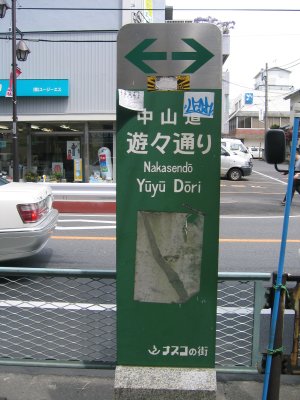 R쉺